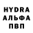 Amphetamine Розовый Tema_Golds