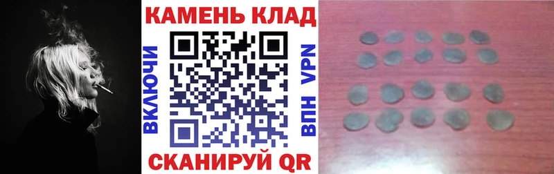 ГАШИШ Premium Нерехта