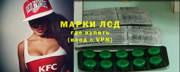 кокаин премиум Сафоново