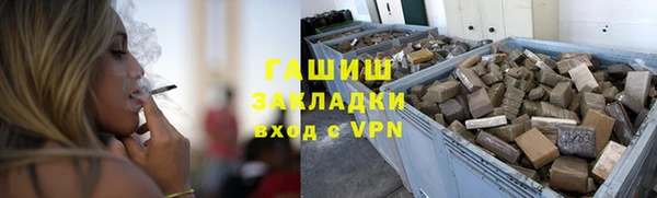 эйфоретик Абинск