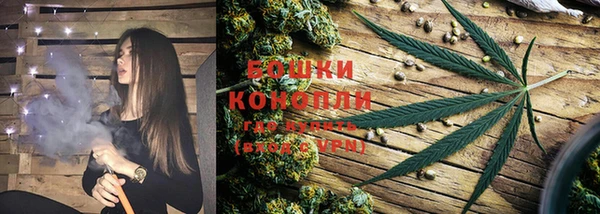 мяу мяу кристалл Дедовск