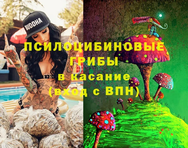 бутик Абаза