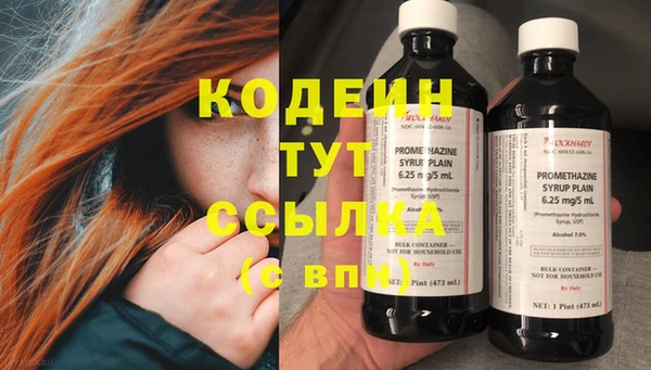 соль курить ск Данков