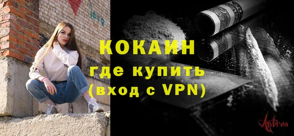 jwh Абдулино