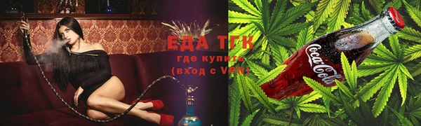 jwh Абдулино