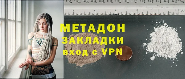эйфоретик Абинск