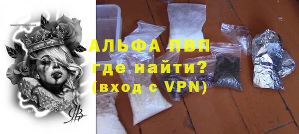 jwh Абдулино