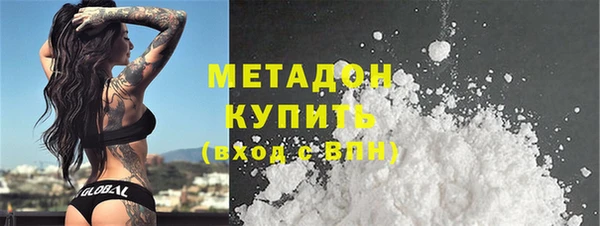 jwh Абдулино