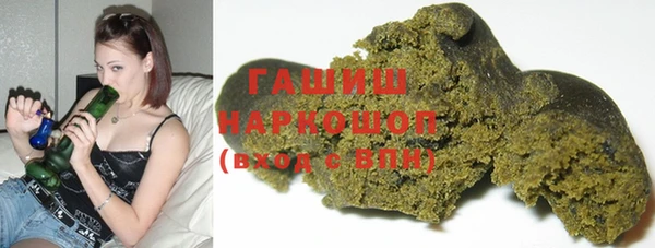 jwh Абдулино