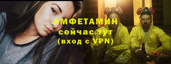 бошки Семёнов