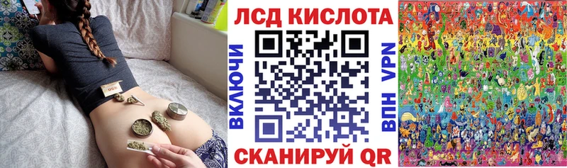 Марки NBOMe 1500мкг  Нерехта 