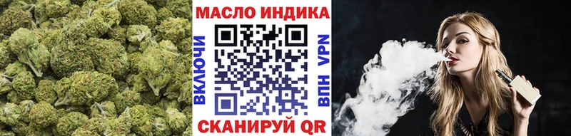 Дистиллят ТГК вейп  купить закладку  Нерехта 