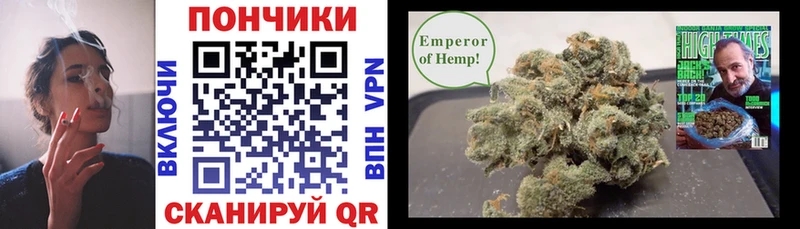 Каннабис VHQ где купить Нерехта